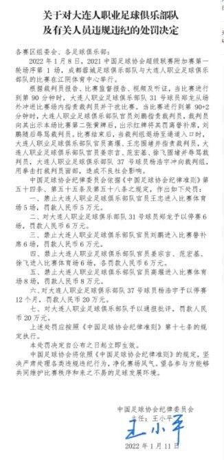 赛后，快船队记Farbod Esnaashari更推道：“在等待了这么多年后，看到健康的莱昂纳德和保罗-乔治就这样被浪费了，真是令人失望。